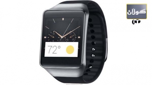 كاتژمێرێكی هۆشمەند زانیاری بازاڕیت پێ دەبەخشێ